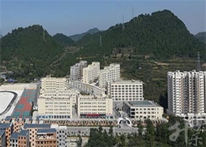 銅仁市中等職業(yè)學(xué)校
