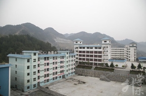 沿河土家族自治縣中等職業(yè)學(xué)校