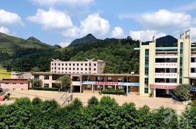 安順市民族師范學(xué)校