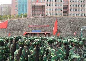 余慶縣中等職業(yè)學校