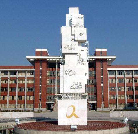 2020年四川城市職業(yè)學(xué)院五年制大專學(xué)校宿舍條件