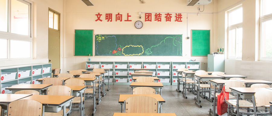 濟(jì)南市技師學(xué)院是大專嗎？