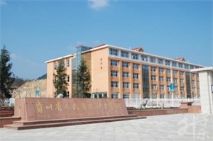 貴州省人民醫(yī)院護(hù)士學(xué)校