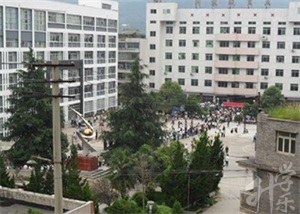 畢節(jié)市衛(wèi)生學(xué)校