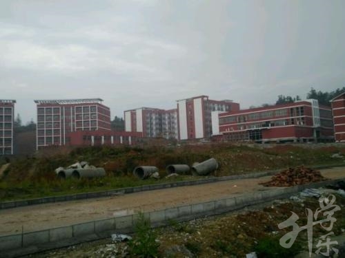 錦屏縣中等職業(yè)技術(shù)學(xué)校