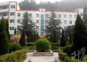 黔南民族衛(wèi)生學(xué)校