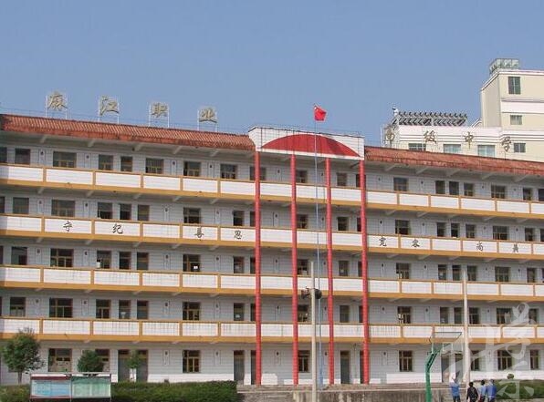 貴州黔東南苗族侗族自治州公辦中專學(xué)校排名