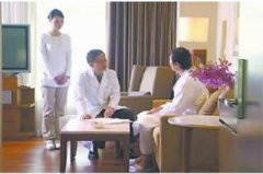 巴中市衛(wèi)生進(jìn)修學(xué)校3+2五年制大專分?jǐn)?shù)線