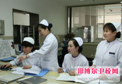 保定2024年有衛(wèi)校嗎
