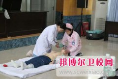 寧波2024年200分能上衛(wèi)校嗎