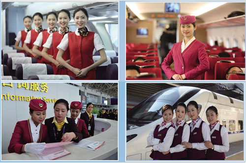 山東職業(yè)技工學校鐵路與航空客運服務怎么樣？