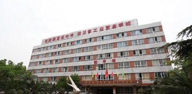 校園風(fēng)光