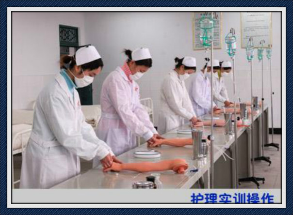 衛(wèi)校招生要求