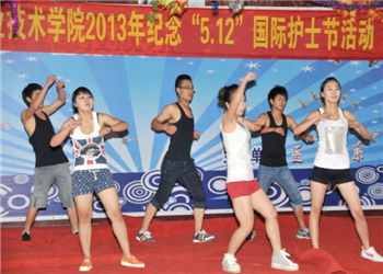 云南三鑫職業(yè)學(xué)院2020年五年制學(xué)費(fèi)標(biāo)準(zhǔn)需要多少