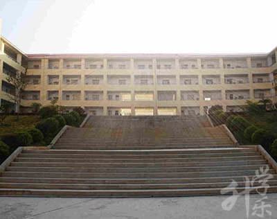 德宏州中等職業(yè)學(xué)校