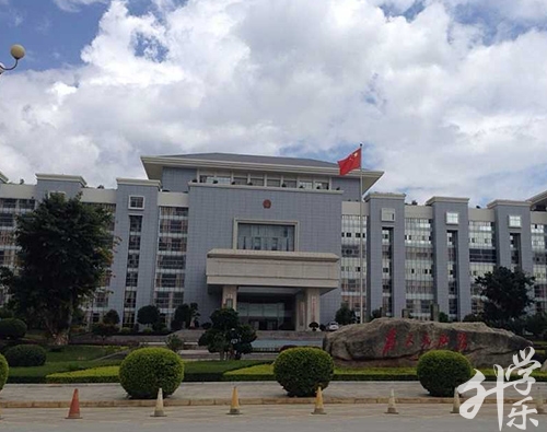 云南文山壯族苗族自治州公辦中專(zhuān)學(xué)校排名'