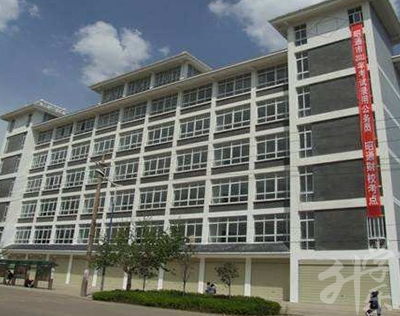 云南昭通公辦中專學(xué)校排名'