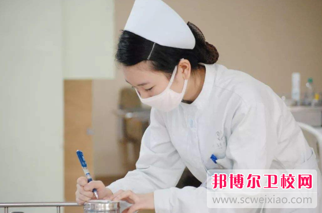 保定2020年衛(wèi)校什么學(xué)歷