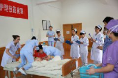 西南醫(yī)科大學(xué)2024年3+2五年制大專簡(jiǎn)章