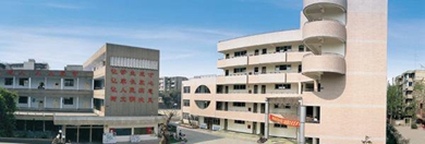 四川省邛崍市職業(yè)高級中學(xué)招生代碼