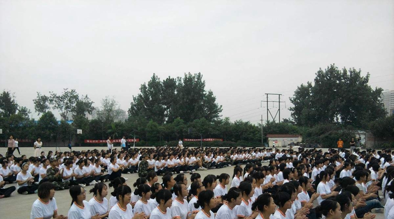 人民醫(yī)院護士學(xué)校
