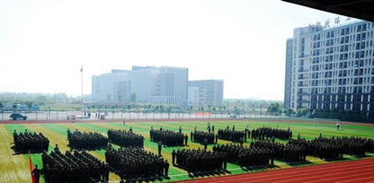 成都鐵路工程學(xué)校