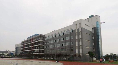 成都機電學校