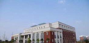 成都希望職業(yè)學院