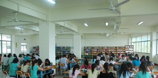 四川師范大學(xué)幼師學(xué)院