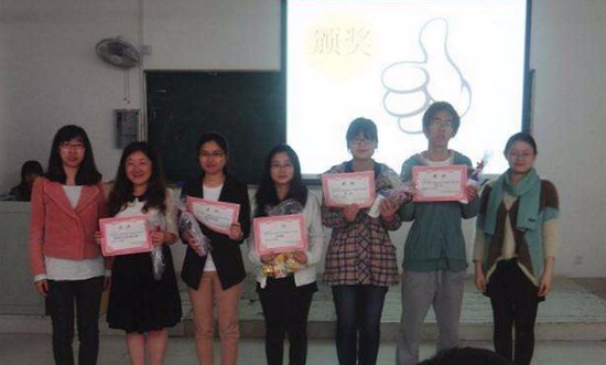  上海師范大學(xué)招生錄取分數(shù)線
