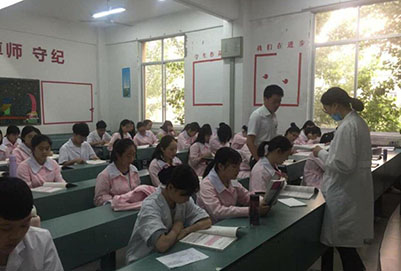 成都公立衛(wèi)生學校