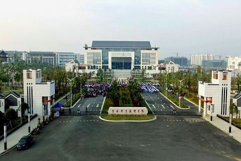 江西省吉安市衛(wèi)生學(xué)校