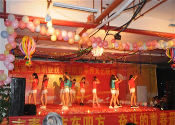 云南三鑫職業(yè)學(xué)院2020年五年制招生就業(yè)網(wǎng)
