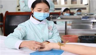 重慶公共衛(wèi)生學(xué)校的注冊(cè)要求