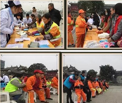 成都鐵路衛(wèi)生學(xué)校走進古城感恩活動