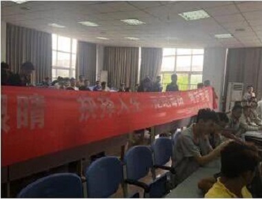 四川交通運(yùn)輸職業(yè)學(xué)校禁毒宣傳講座