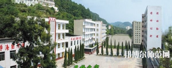 四川蓬溪中等職業(yè)技術(shù)幼兒師范學(xué)校2020年報(bào)名條件、招生要求、招生對象