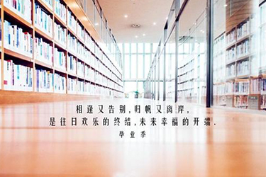 四川護(hù)理學(xué)院2019衛(wèi)校學(xué)費一年多少錢