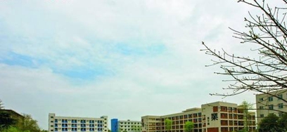 成都市建筑職業(yè)中專學(xué)校
