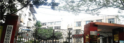 簡陽市實(shí)驗(yàn)中學(xué)