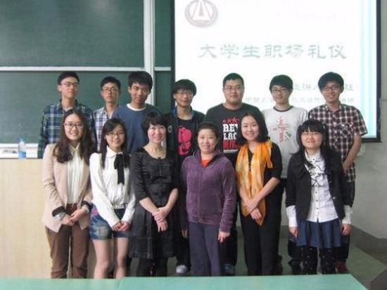  華東師范大學全國排名是多少，好不好？