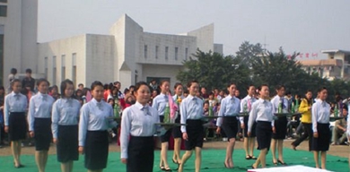 學(xué)生培訓(xùn)
