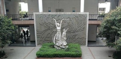 學(xué)校環(huán)境