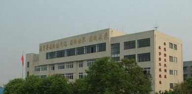 校園環(huán)境