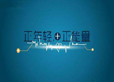 專業(yè)名單