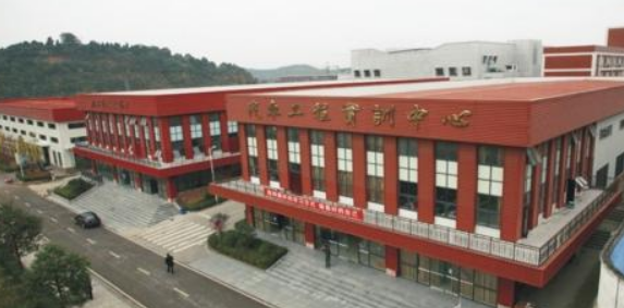 四川工業(yè)科技學院好嗎