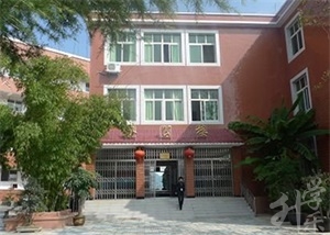 貴陽(yáng)市烏當(dāng)區(qū)中等職業(yè)學(xué)校