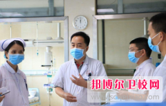 保定2024年讀衛(wèi)校有什么好處