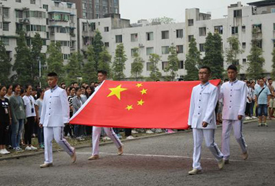 2020年成都市中和職業(yè)中學招生對象及招生條件