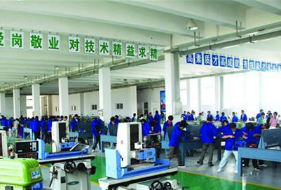 職業(yè)教育